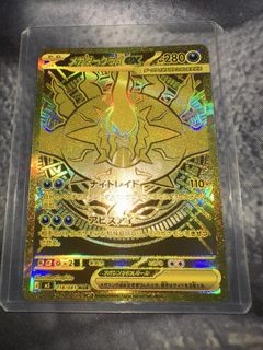 (Category: ) located in . Submitted by __phenethlamine (Listing ID 1446339342, Image 1). Description: .