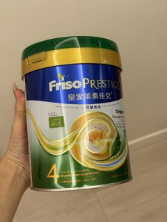 （分類：）位於 。 由 parisjen 提交（商品編號 1446263800，圖片 1）。簡介： 。