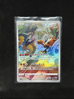 (Category: ) located in . Submitted by wottapull (Listing ID 1446337038, Image 1). Description: .