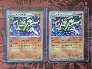 (Category: ) located in . Submitted by hafiz_halim (Listing ID 1446277269, Image 1). Description: .