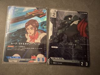 （分類：）位於 。 由 ca0000 提交（商品編號 1446164369，圖片 1）。簡介： 。