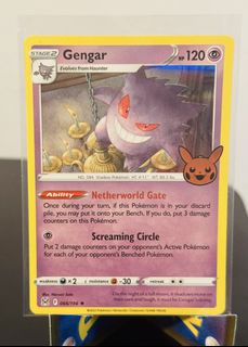 (Category: ) located in . Submitted by mrchiko (Listing ID 1446263973, Image 1). Description: .