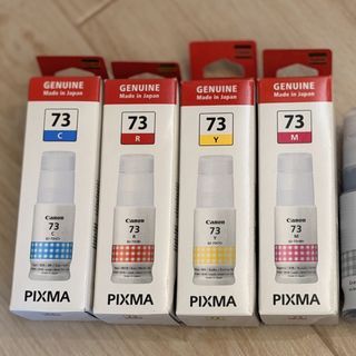 GI-73 Ink506545956319416320