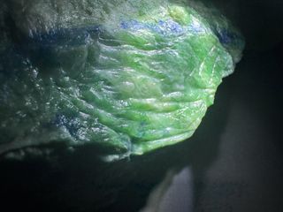 (Category: ) located in . Submitted by luxeauragems (Listing ID 1446185511, Image 1). Description: .