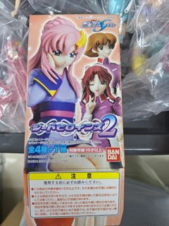 （分類：）位於 。 由 columbus13 提交（商品編號 1446262393，圖片 1）。簡介： 。