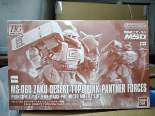 （分類：）位於 。 由 a0887 提交（商品編號 1446287152，圖片 1）。簡介： 。