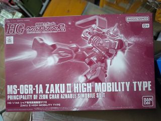 （分類：）位於 。 由 a0887 提交（商品編號 1446287341，圖片 1）。簡介： 。