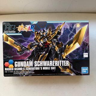 (Category: ) located in . Submitted by unattached_toys (Listing ID 1446166724, Image 1). Description: .