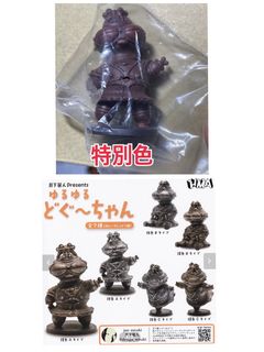 （分類：）位於 。 由 tempo_bro 提交（商品編號 1421712197，圖片 1）。簡介： 。