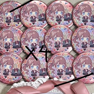 （分類：）位於 。 由 ake_0213 提交（商品編號 1446284863，圖片 1）。簡介： 。