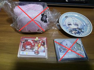 (Category: ) located in . Submitted by rubii96 (Listing ID 1443291243, Image 1). Description: .
