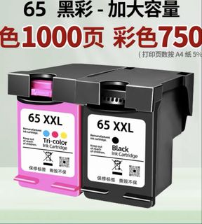 （分類：）位於 。 由 amyyyyy02 提交（商品編號 1446261984，圖片 1）。簡介： 。