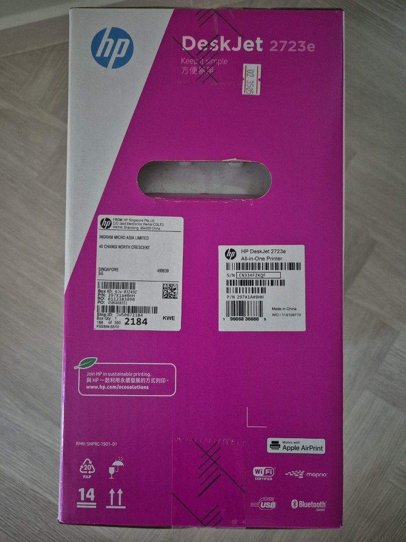 HP DeskJet 2723e All-in-One Printer493630553881978881