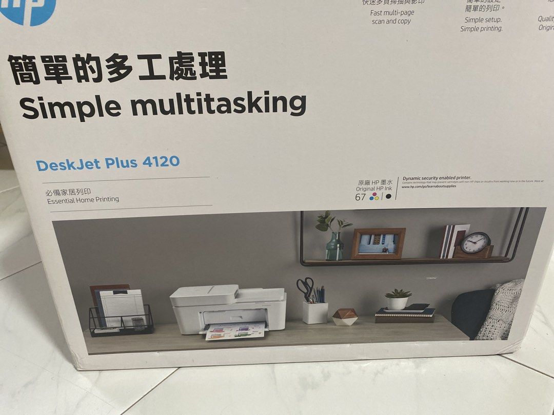 HP DeskJet Plus 4120 All-in-One Printer493770482427504640