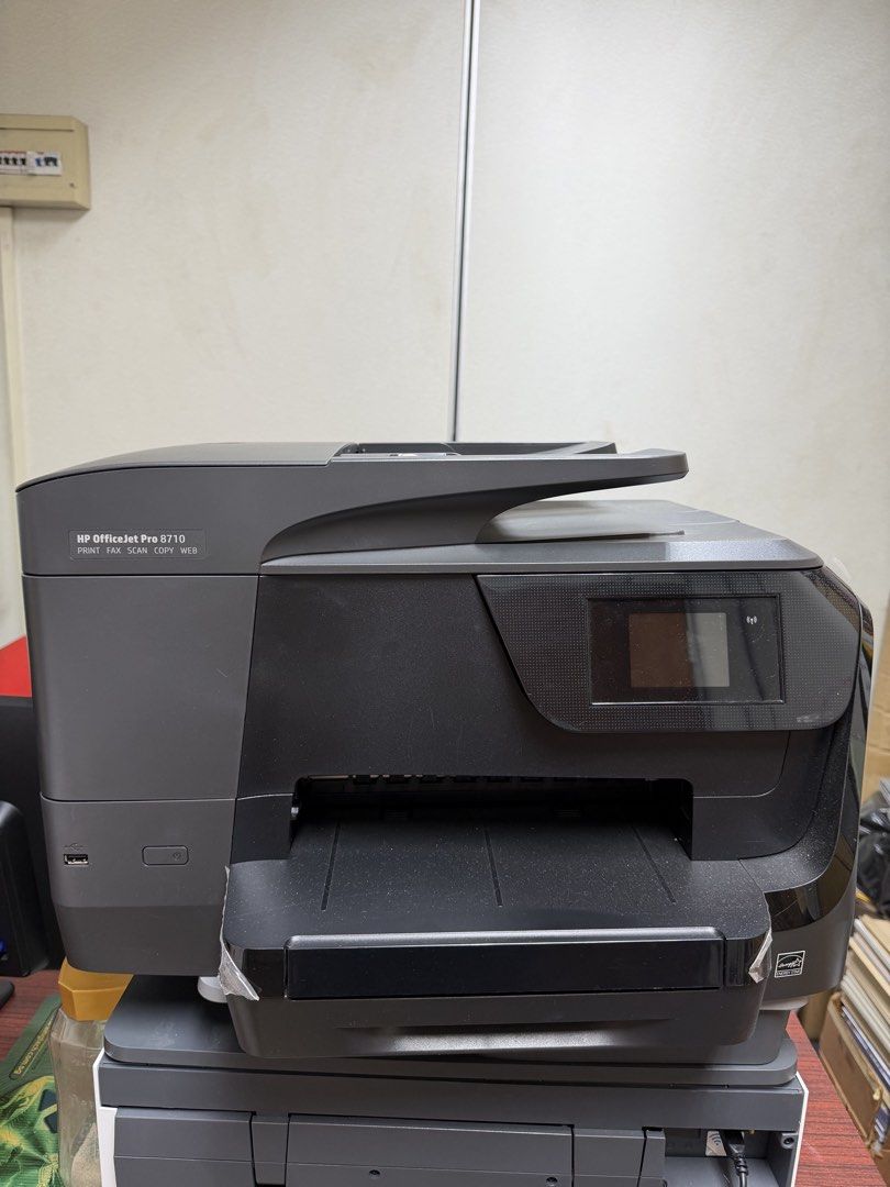 HP OfficeJet Pro 8710 All-in-One Printer493747358369720321