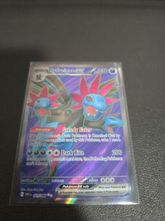 (Category: ) located in . Submitted by pookaloko (Listing ID 1446219492, Image 1). Description: .