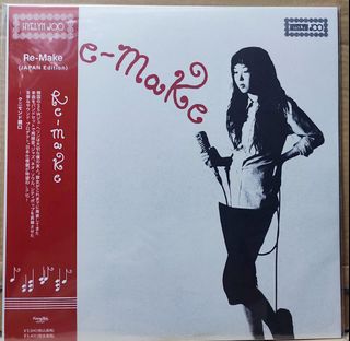 黑膠唱片 Vinyl LP Collection item 2