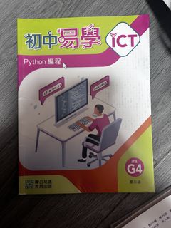 （分類：）位於 。 由 uuoiioo 提交（商品編號 1446278411，圖片 1）。簡介： 。