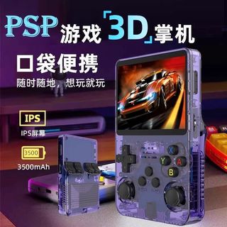 （分類：）位於 。 由 yhomeshop 提交（商品編號 1446227005，圖片 1）。簡介： 。