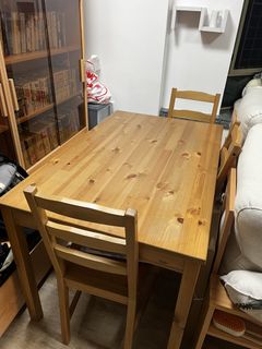 （分類：）位於 。 由 potnconcept 提交（商品編號 1446325481，圖片 1）。簡介： 。