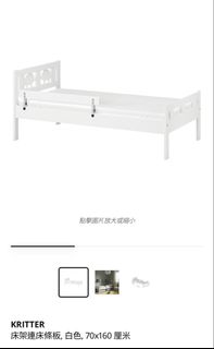 （分類：）位於 。 由 uoquoq 提交（商品編號 1446298935，圖片 1）。簡介： 。