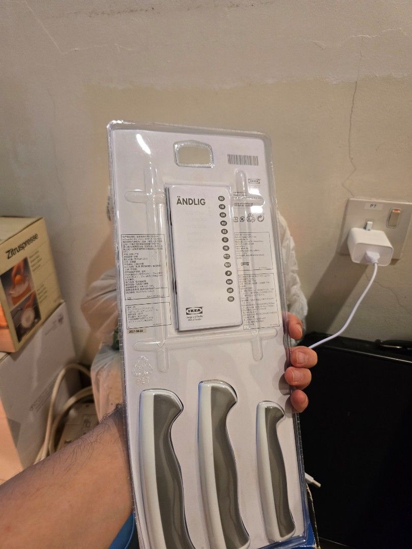 IKEA ÄNDLIG Knife Set - 3 Piece493810515182233601