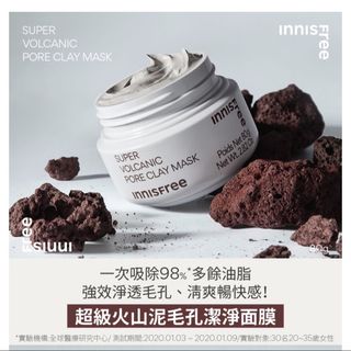 由 bbbbbbbbbug (刊登 ID 1446224936，圖片 1) 提交，位於 的 (類別：)，說明：。