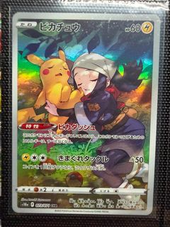 (Category: ) located in . Submitted by junjun_17 (Listing ID 1446325523, Image 1). Description: .