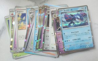 (Category: ) located in . Submitted by kchang89 (Listing ID 1446198602, Image 1). Description: .