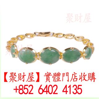 （分類：）位於 。 由 mo64024135 提交（商品編號 1446250900，圖片 1）。簡介： 。