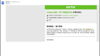 （分類：）位於 。 由 waii666 提交（商品編號 1446214253，圖片 1）。簡介： 。