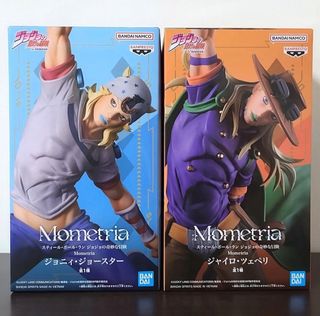 (Category: ) located in . Submitted by yuzu_japanese_toy_shop (Listing ID 1446236846, Image 1). Description: .