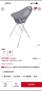 由 circle1992 (刊登 ID 1446193498，圖片 1) 提交，位於 的 (類別：)，說明：。