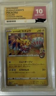 (Category: ) located in . Submitted by johnwang248 (Listing ID 1446304362, Image 1). Description: .