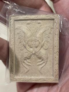 (Category: ) located in . Submitted by SCL3232 (Listing ID 1446336956, Image 1). Description: .