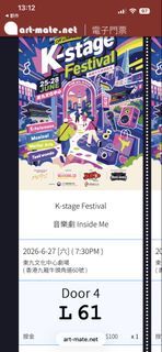 （分類：）位於 。 由 yuk1103 提交（商品編號 1446202371，圖片 1）。簡介： 。