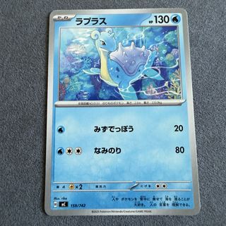 (Category: ) located in . Submitted by jp_hobbystore (Listing ID 1446234866, Image 1). Description: .