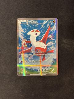 (Category: ) located in . Submitted by wlian (Listing ID 1446331370, Image 1). Description: .