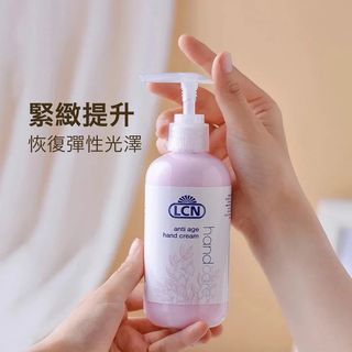（分類：）位於 。 由 mabelleamie 提交（商品編號 1446183867，圖片 1）。簡介： 。