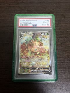 (Category: ) located in . Submitted by zuanching (Listing ID 1446295541, Image 1). Description: .