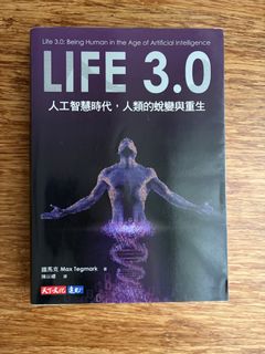 （分類：）位於 。 由 masterkayz 提交（商品編號 1446184503，圖片 1）。簡介： 。