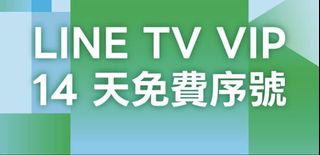 由 ccw147 (刊登 ID 1446230552，圖片 1) 提交，位於 的 (類別：)，說明：。