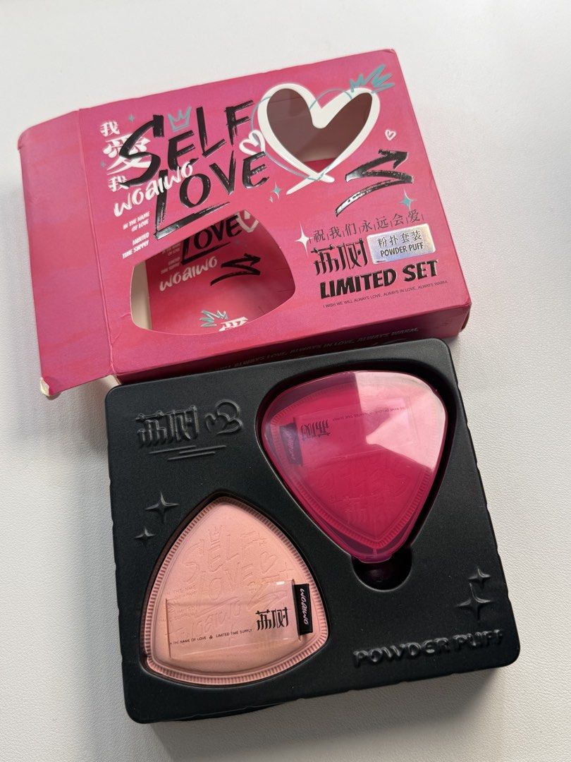Lishu Self Love Limited Edition Sponge Puff Set (Category: Makeup) located in Cavite. Submitted by darkhedastripes27 (Listing ID 1446279932, Image 1). Description: - Lishu Self Love Limited Edition Powder Puff Set - Includes 2 triangular powder puff and 1 holder - Adorable pink packaging with 'Self Love' graphics - Ideal for flawless makeup application - A cute and essential addition to your makeup collection.