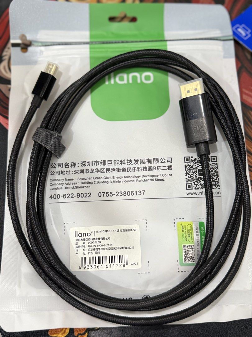 llano Cable Mini DP to HDMI (Category: Cables & Adaptors) located in Pasig City. Submitted by merdlrs (Listing ID 1446178220, Image 2). Description: Never been used.
