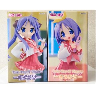 (Category: ) located in . Submitted by yuzu_japanese_toy_shop (Listing ID 1444648817, Image 1). Description: .
