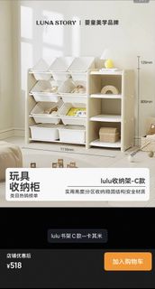 （分類：）位於 。 由 moontao 提交（商品編號 1446242019，圖片 1）。簡介： 。