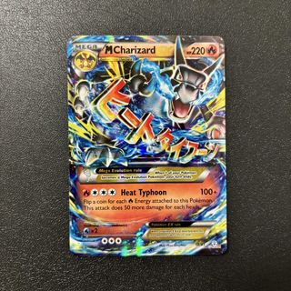 (Category: ) located in . Submitted by reverenx (Listing ID 1446171429, Image 1). Description: .