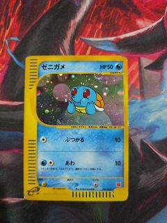 (Category: ) located in . Submitted by mochi_kkb (Listing ID 1446293504, Image 1). Description: .