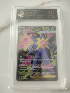 (Category: ) located in . Submitted by skyehong (Listing ID 1446185744, Image 1). Description: .