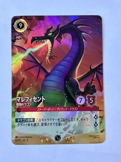 (Category: ) located in . Submitted by silver_hiroshi79 (Listing ID 1446264113, Image 1). Description: .